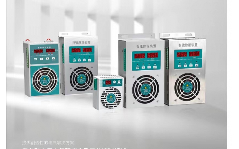 多功能電力儀表   三相電流表   MR-S702